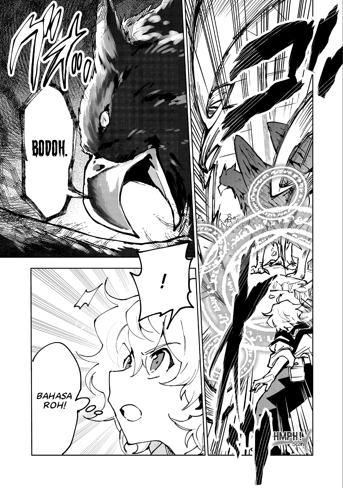 Saikyou Juzoku Tensei: Cheat Majutsushi no Slow Life Chapter 11 page 7