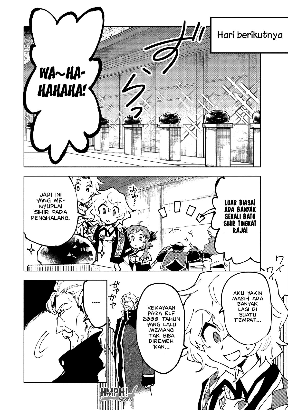 Saikyou Juzoku Tensei: Cheat Majutsushi no Slow Life Chapter 11 page 27