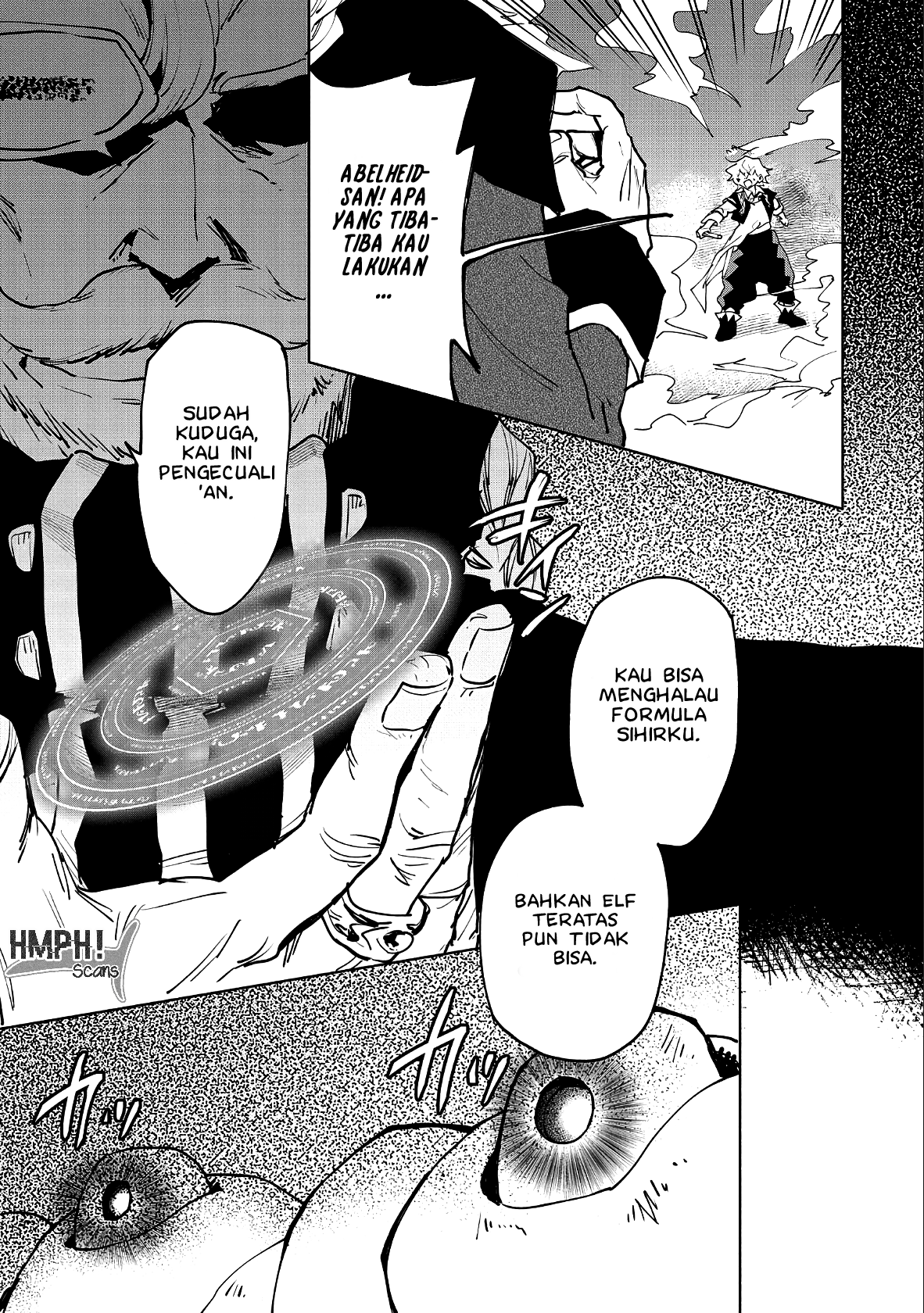 Saikyou Juzoku Tensei: Cheat Majutsushi no Slow Life Chapter 11 page 32