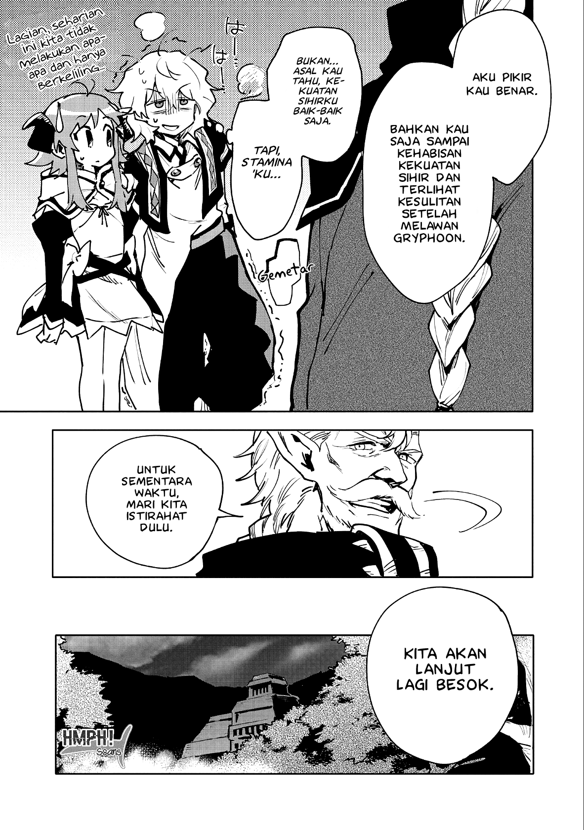 Saikyou Juzoku Tensei: Cheat Majutsushi no Slow Life Chapter 11 page 20