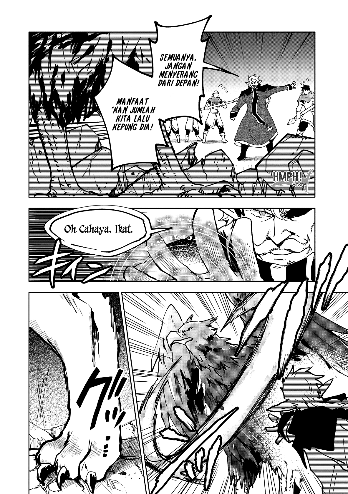 Saikyou Juzoku Tensei: Cheat Majutsushi no Slow Life Chapter 11 page 4