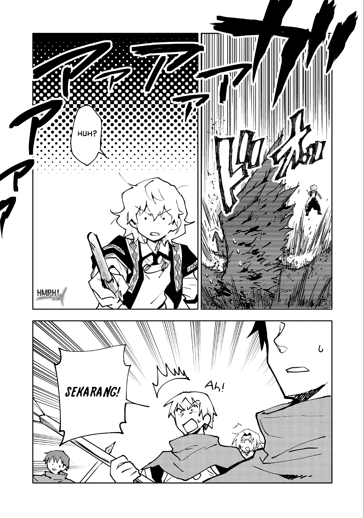 Saikyou Juzoku Tensei: Cheat Majutsushi no Slow Life Chapter 11 page 12