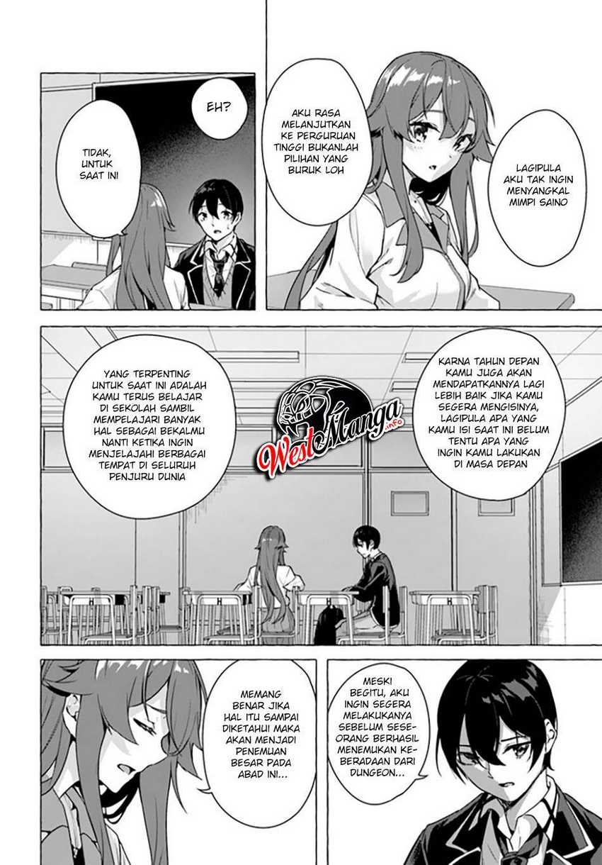 Sex and Dungeon Chapter 22