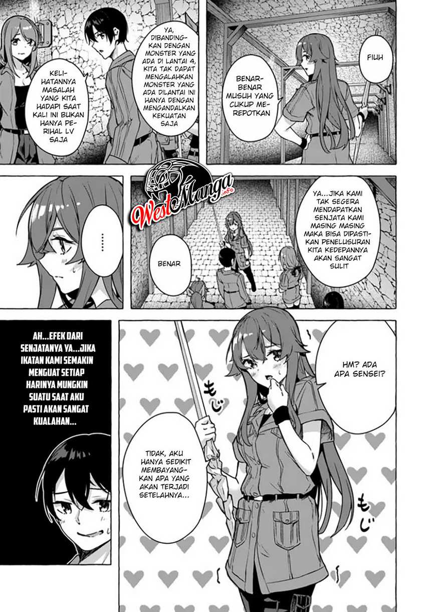 Sex and Dungeon Chapter 23