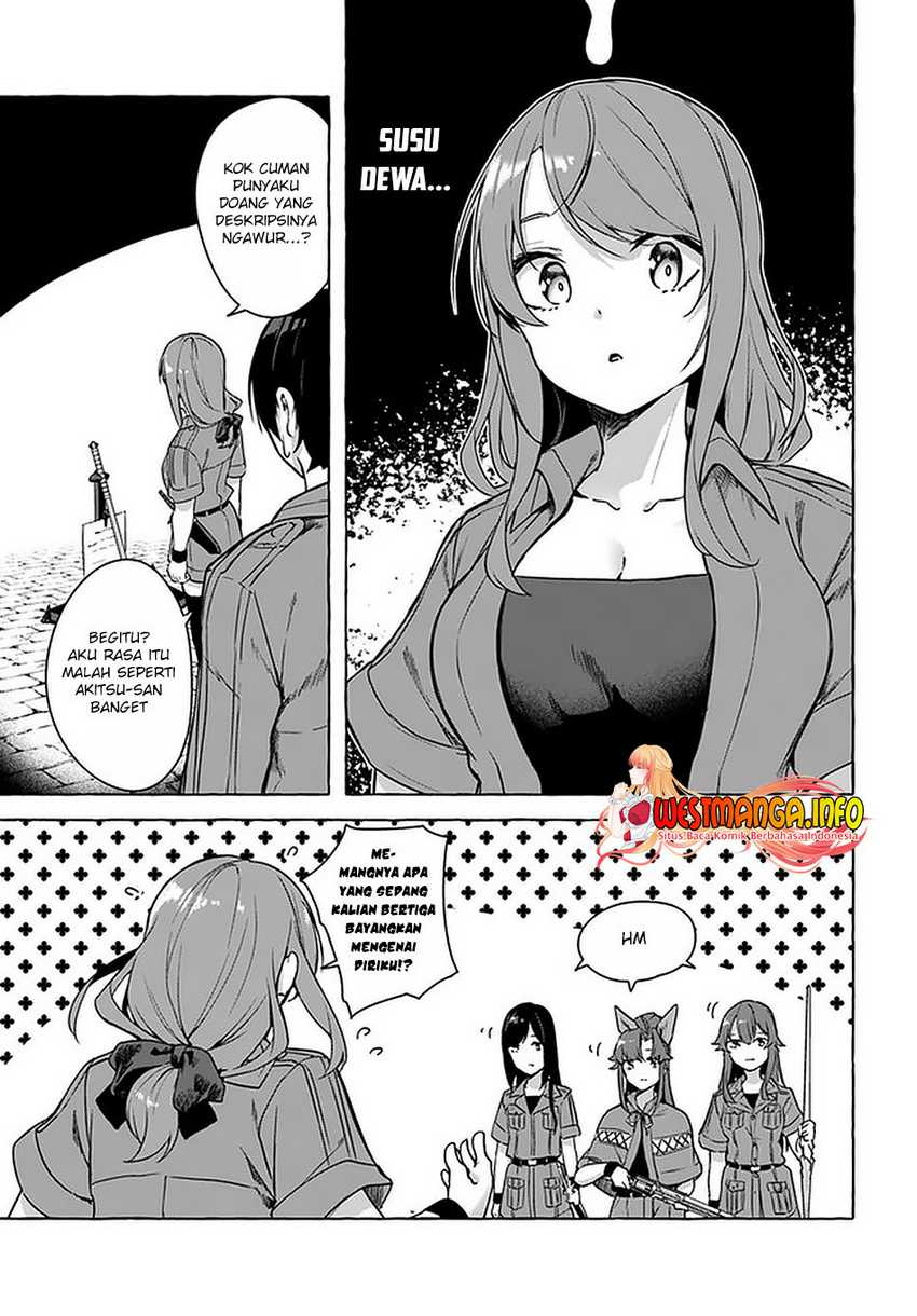 Sex and Dungeon Chapter 25