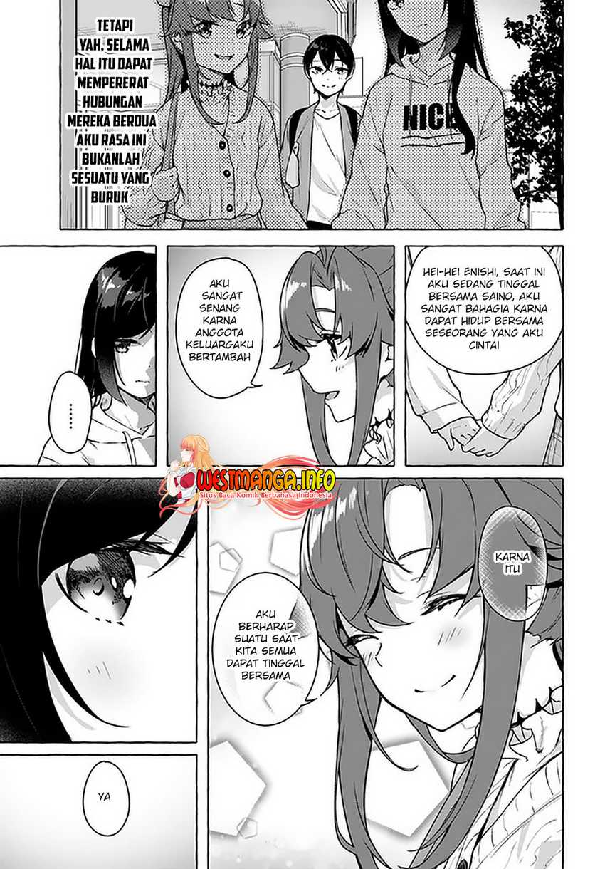 Sex and Dungeon Chapter 25