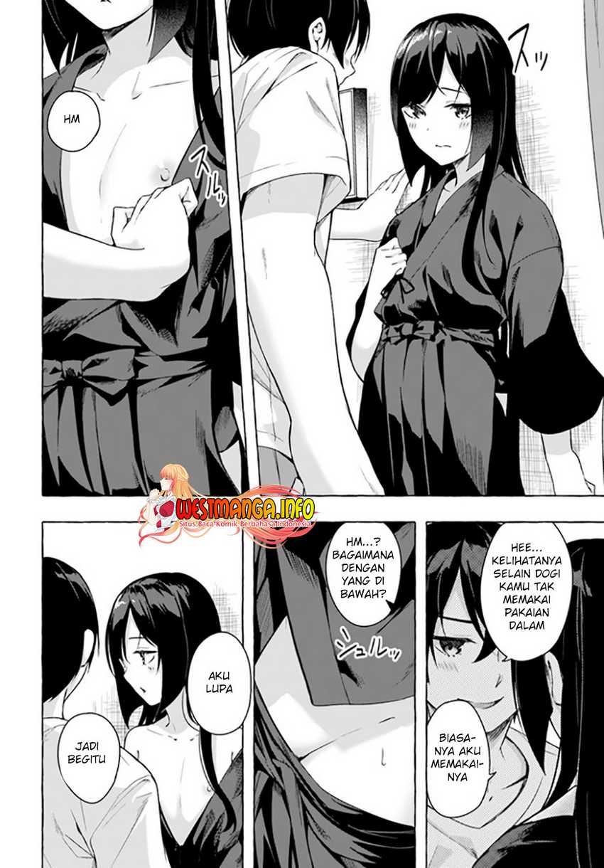 Sex and Dungeon Chapter 28