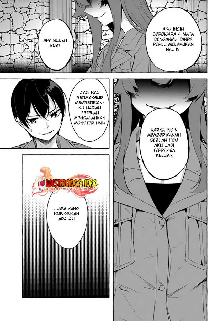 Sex and Dungeon Chapter 29