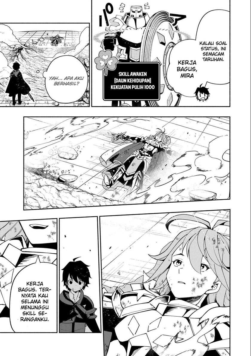 Hell Mode: Yarikomi Suki no Gamer wa Hai Settei no Isekai de Musou Suru Chapter 38