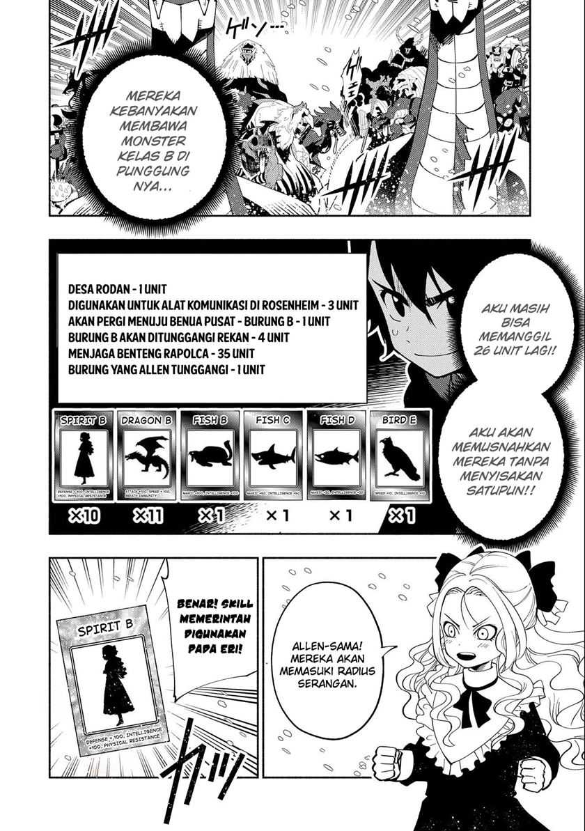 Hell Mode: Yarikomi Suki no Gamer wa Hai Settei no Isekai de Musou Suru Chapter 48