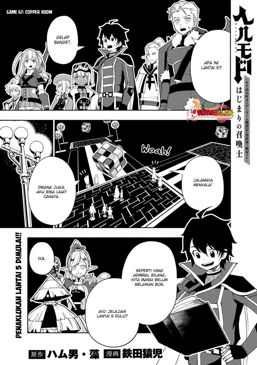 Hell Mode: Yarikomi Suki no Gamer wa Hai Settei no Isekai de Musou Suru Chapter 67