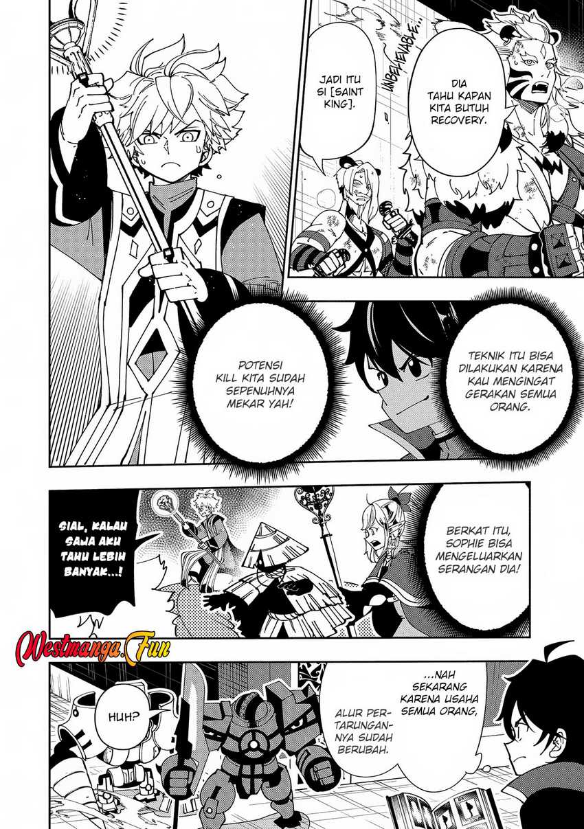 Hell Mode: Yarikomi Suki no Gamer wa Hai Settei no Isekai de Musou Suru Chapter 71