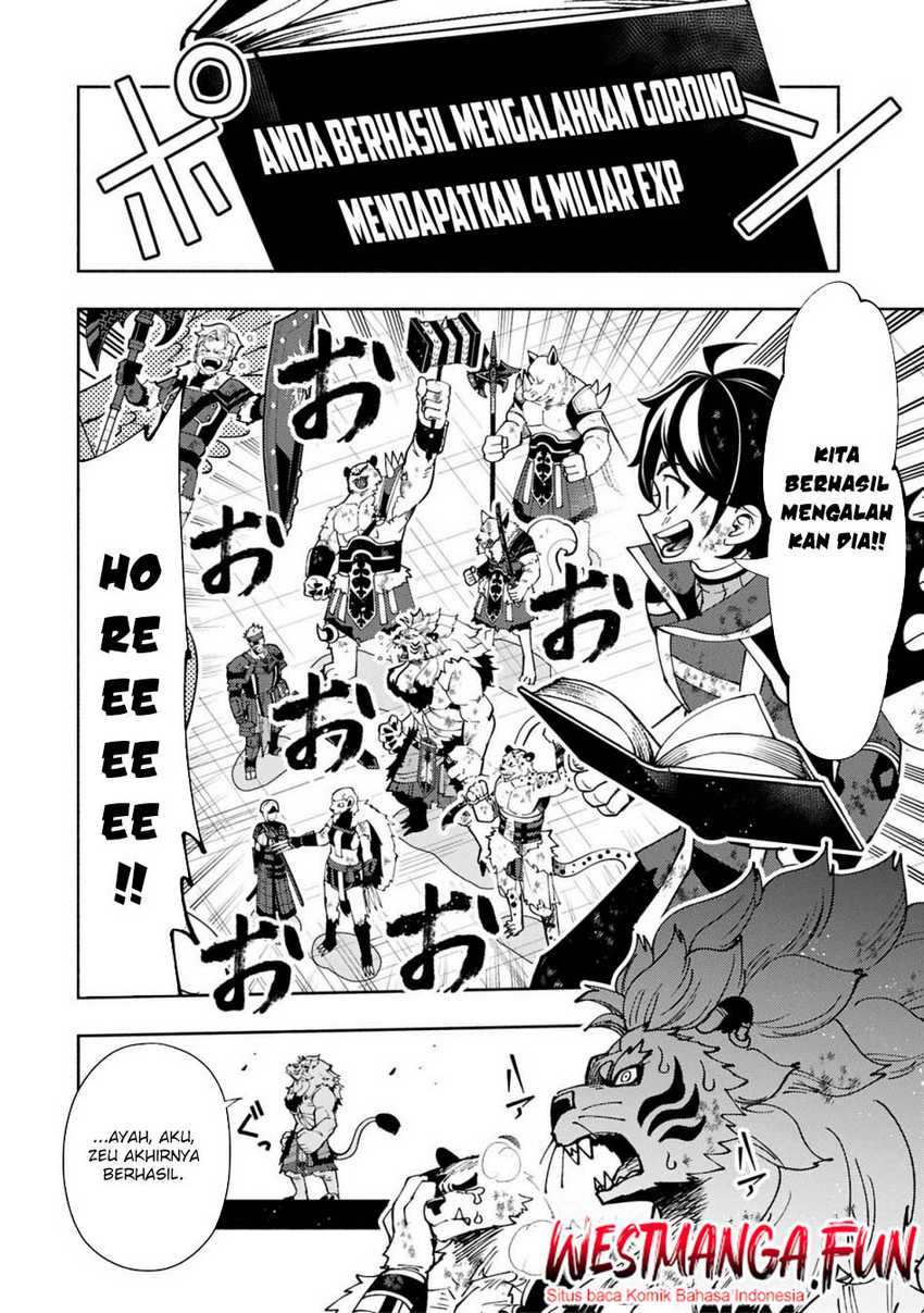 Hell Mode: Yarikomi Suki no Gamer wa Hai Settei no Isekai de Musou Suru Chapter 73.1