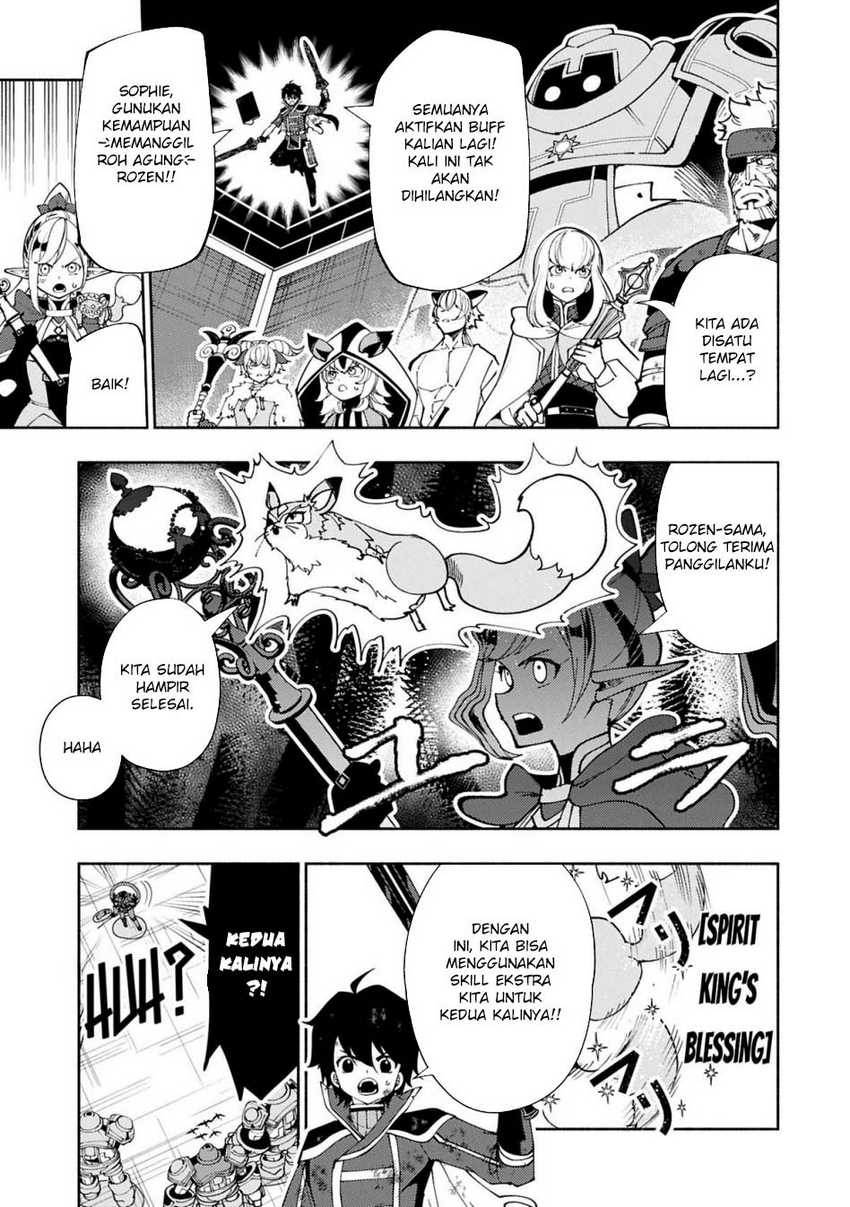 Hell Mode: Yarikomi Suki no Gamer wa Hai Settei no Isekai de Musou Suru Chapter 73.1