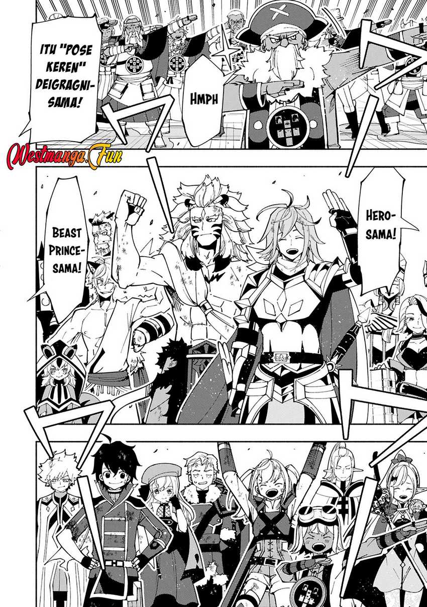 Hell Mode: Yarikomi Suki no Gamer wa Hai Settei no Isekai de Musou Suru Chapter 74