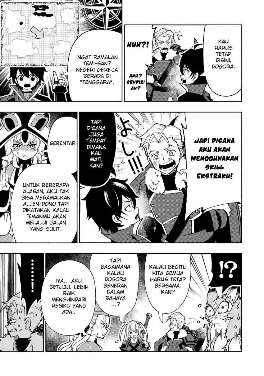 Hell Mode: Yarikomi Suki no Gamer wa Hai Settei no Isekai de Musou Suru Chapter 75.1
