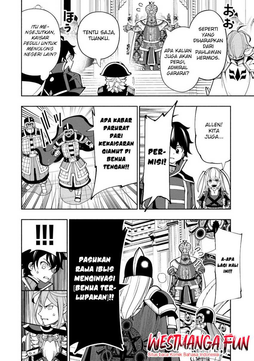 Hell Mode: Yarikomi Suki no Gamer wa Hai Settei no Isekai de Musou Suru Chapter 75.1