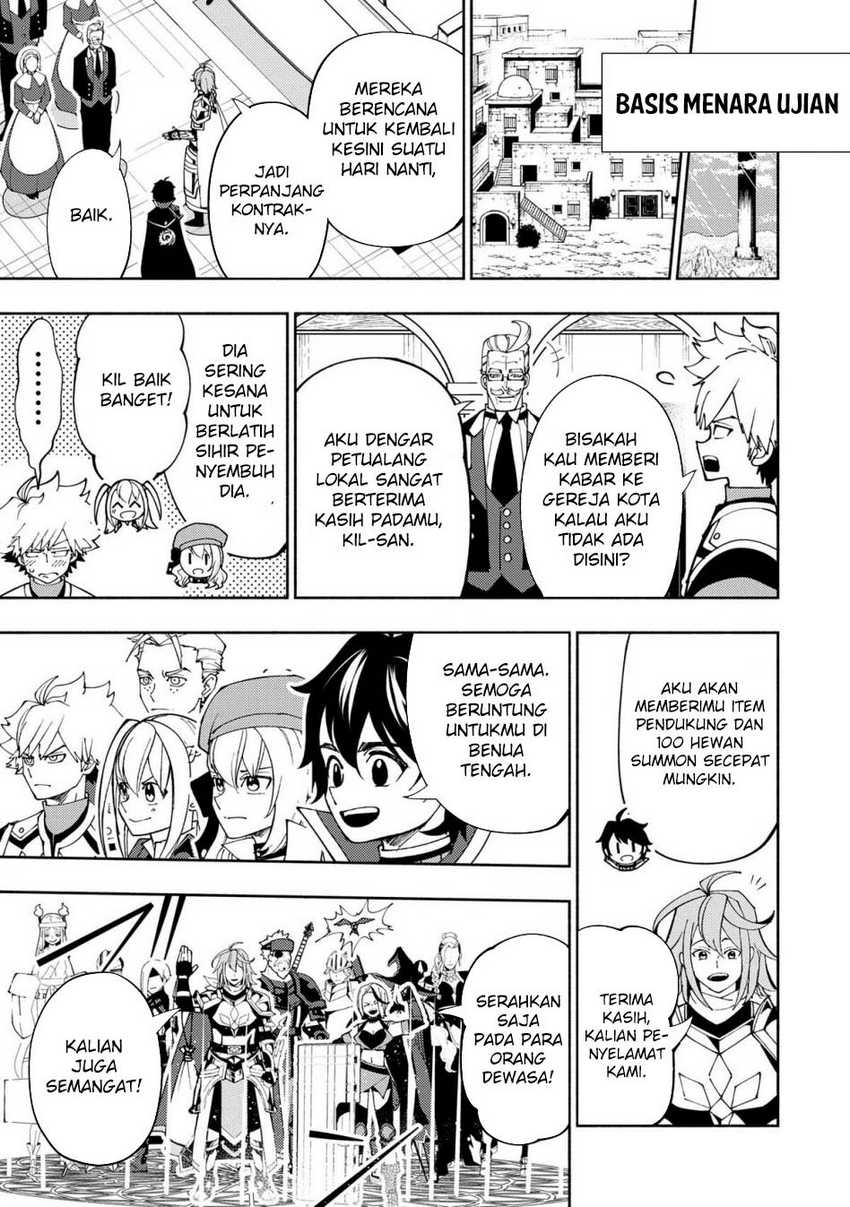 Hell Mode: Yarikomi Suki no Gamer wa Hai Settei no Isekai de Musou Suru Chapter 75.1