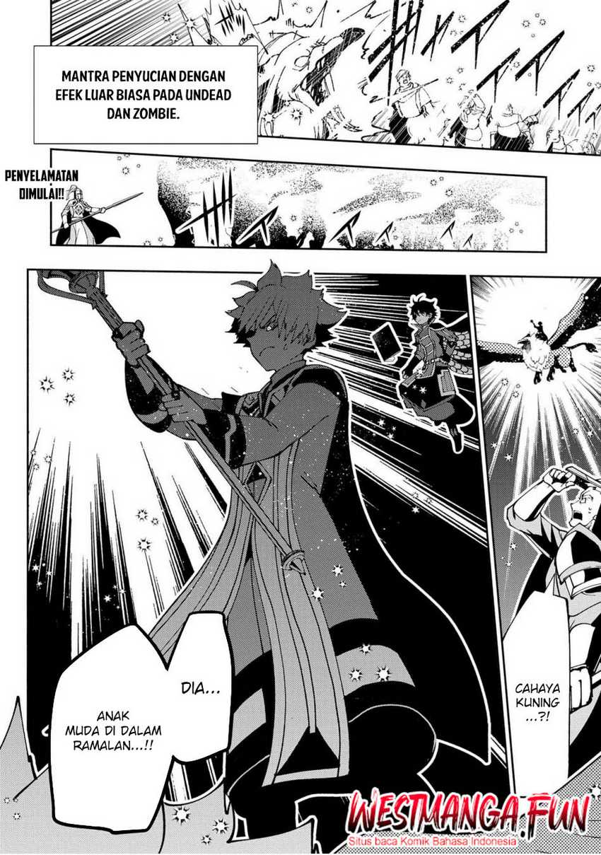 Hell Mode: Yarikomi Suki no Gamer wa Hai Settei no Isekai de Musou Suru Chapter 75.2