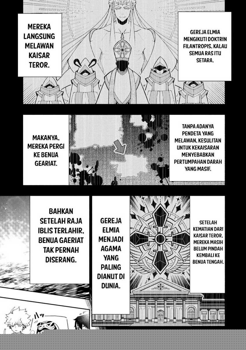 Hell Mode: Yarikomi Suki no Gamer wa Hai Settei no Isekai de Musou Suru Chapter 75.2