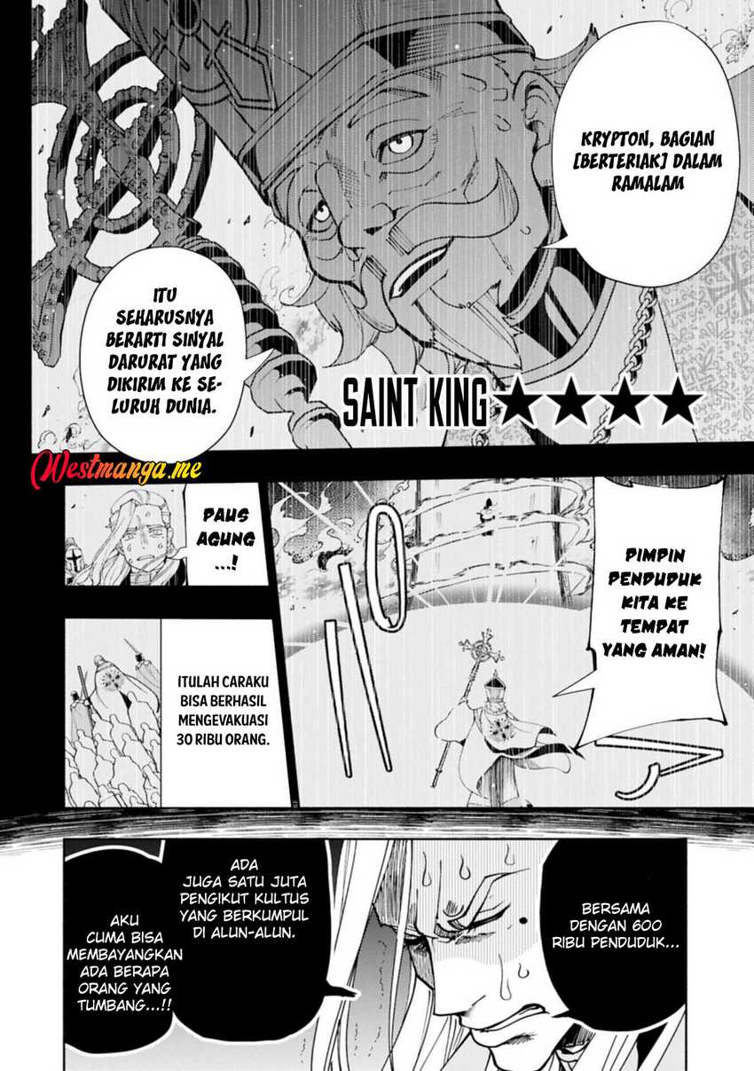 Hell Mode: Yarikomi Suki no Gamer wa Hai Settei no Isekai de Musou Suru Chapter 76.2