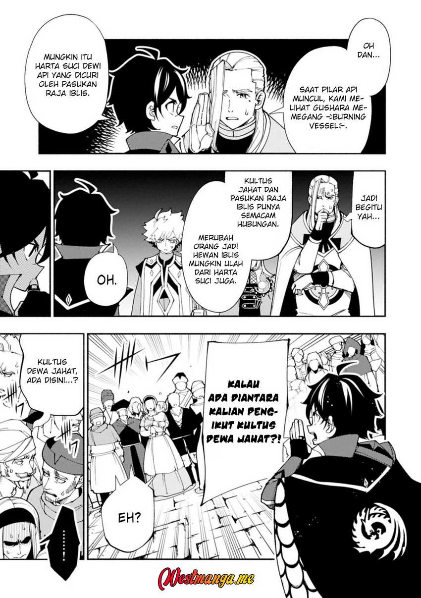 Hell Mode: Yarikomi Suki no Gamer wa Hai Settei no Isekai de Musou Suru Chapter 76.2