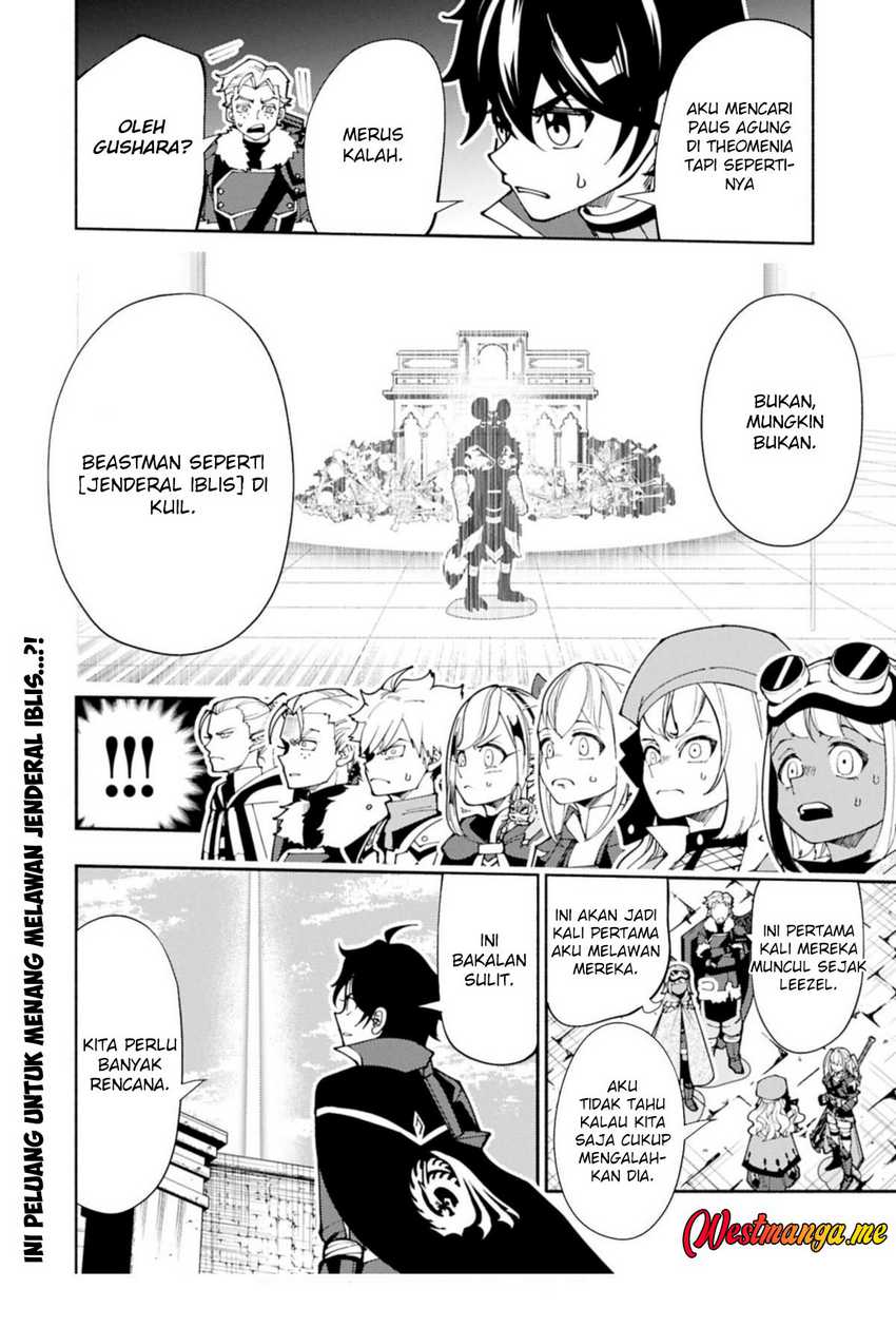 Hell Mode: Yarikomi Suki no Gamer wa Hai Settei no Isekai de Musou Suru Chapter 76.2