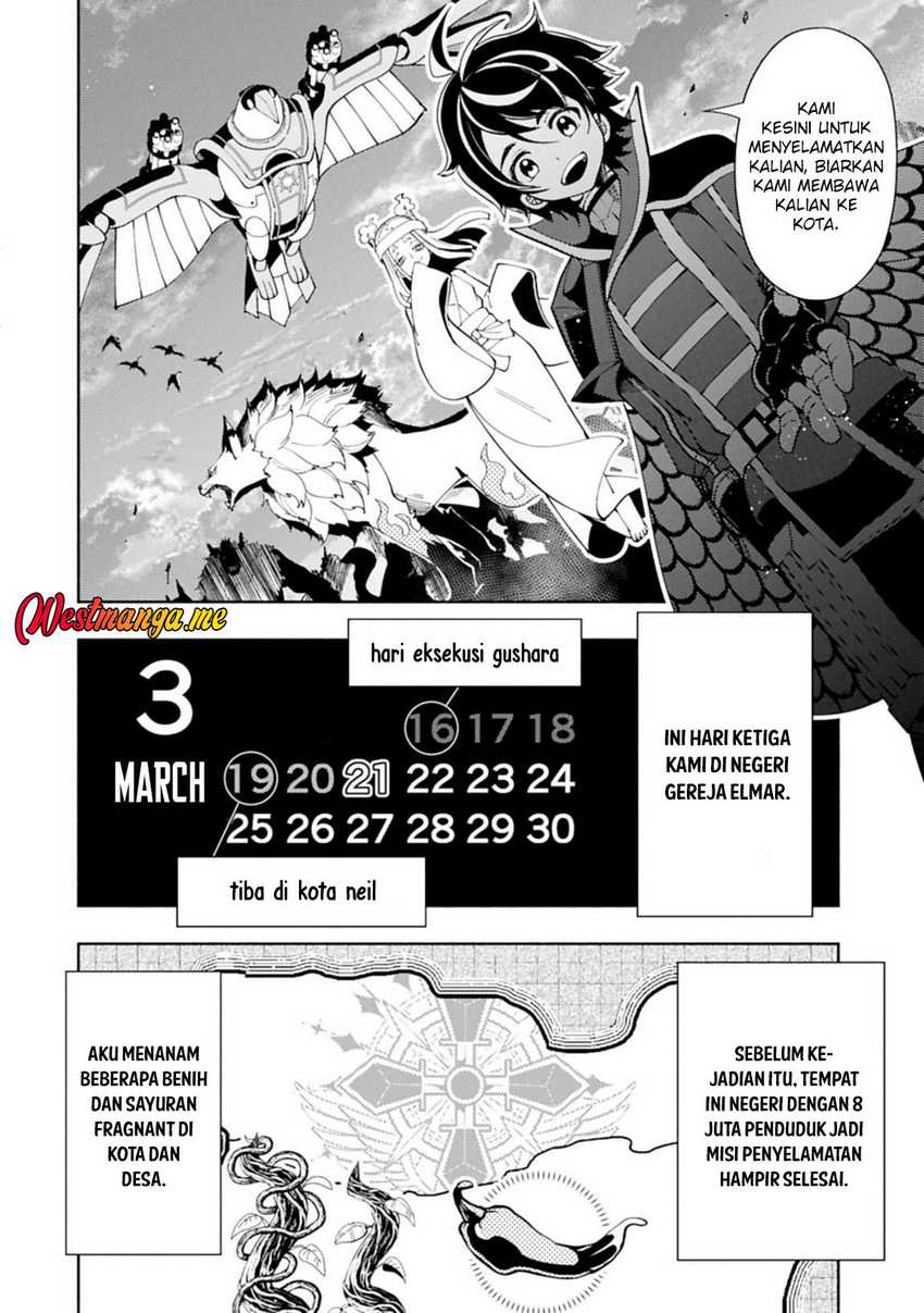 Hell Mode: Yarikomi Suki no Gamer wa Hai Settei no Isekai de Musou Suru Chapter 77