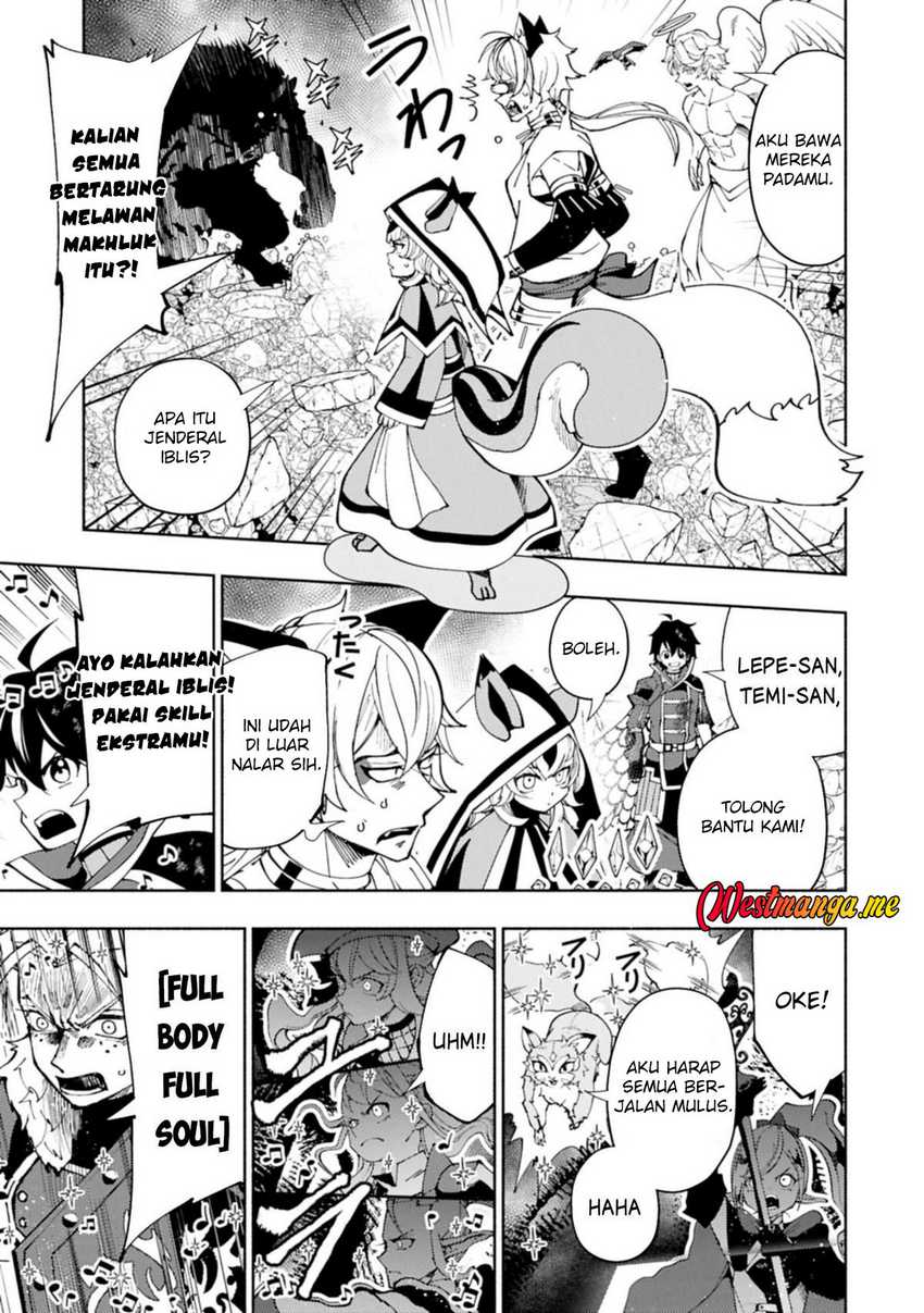 Hell Mode: Yarikomi Suki no Gamer wa Hai Settei no Isekai de Musou Suru Chapter 77