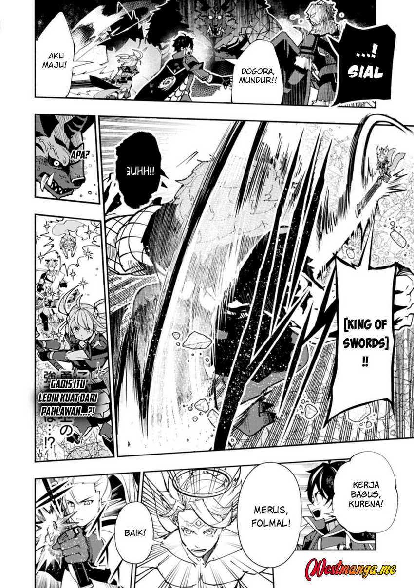 Hell Mode: Yarikomi Suki no Gamer wa Hai Settei no Isekai de Musou Suru Chapter 77