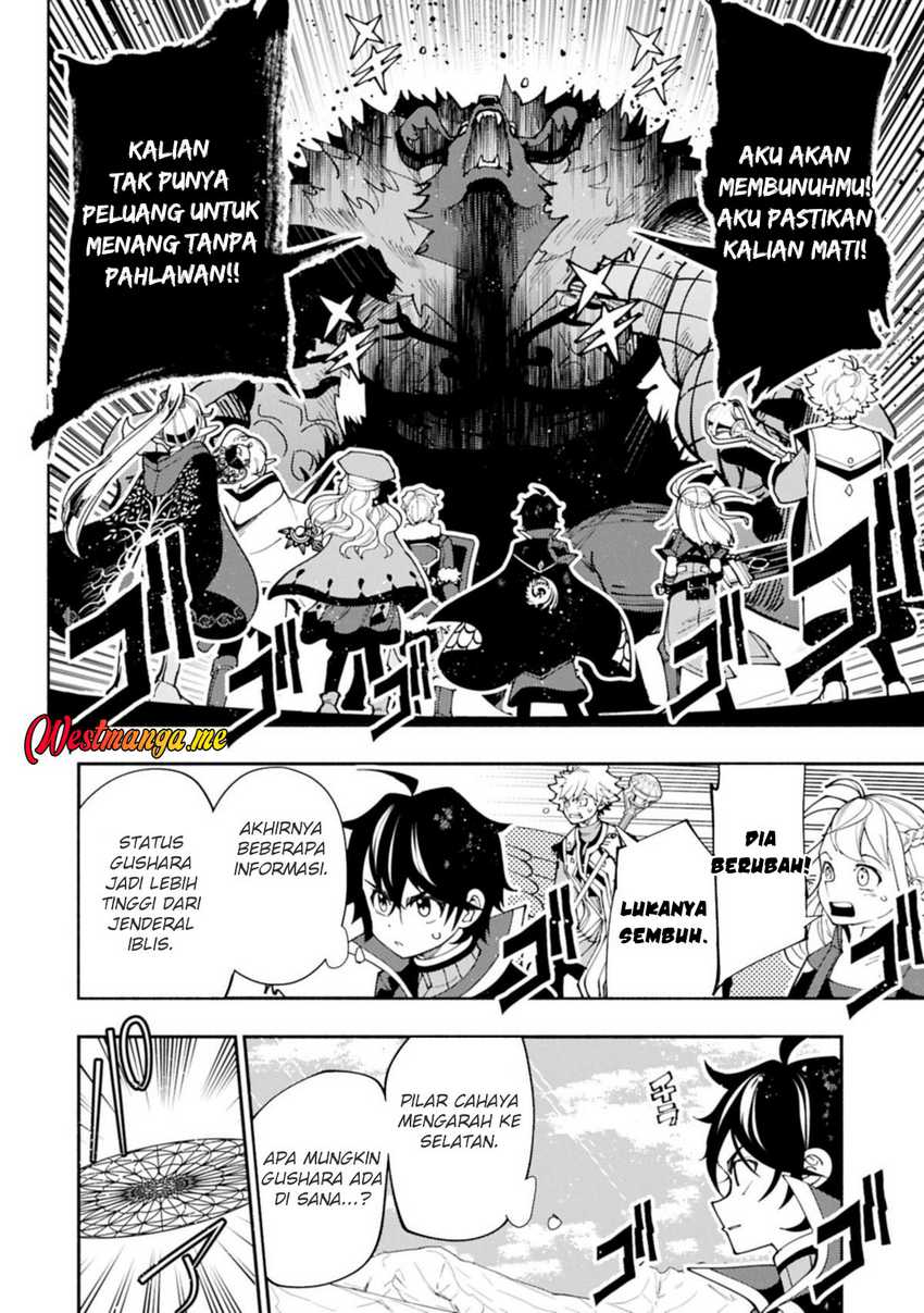 Hell Mode: Yarikomi Suki no Gamer wa Hai Settei no Isekai de Musou Suru Chapter 77