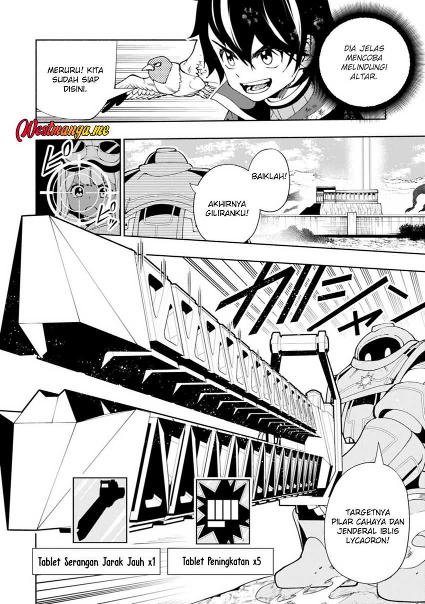 Hell Mode: Yarikomi Suki no Gamer wa Hai Settei no Isekai de Musou Suru Chapter 77