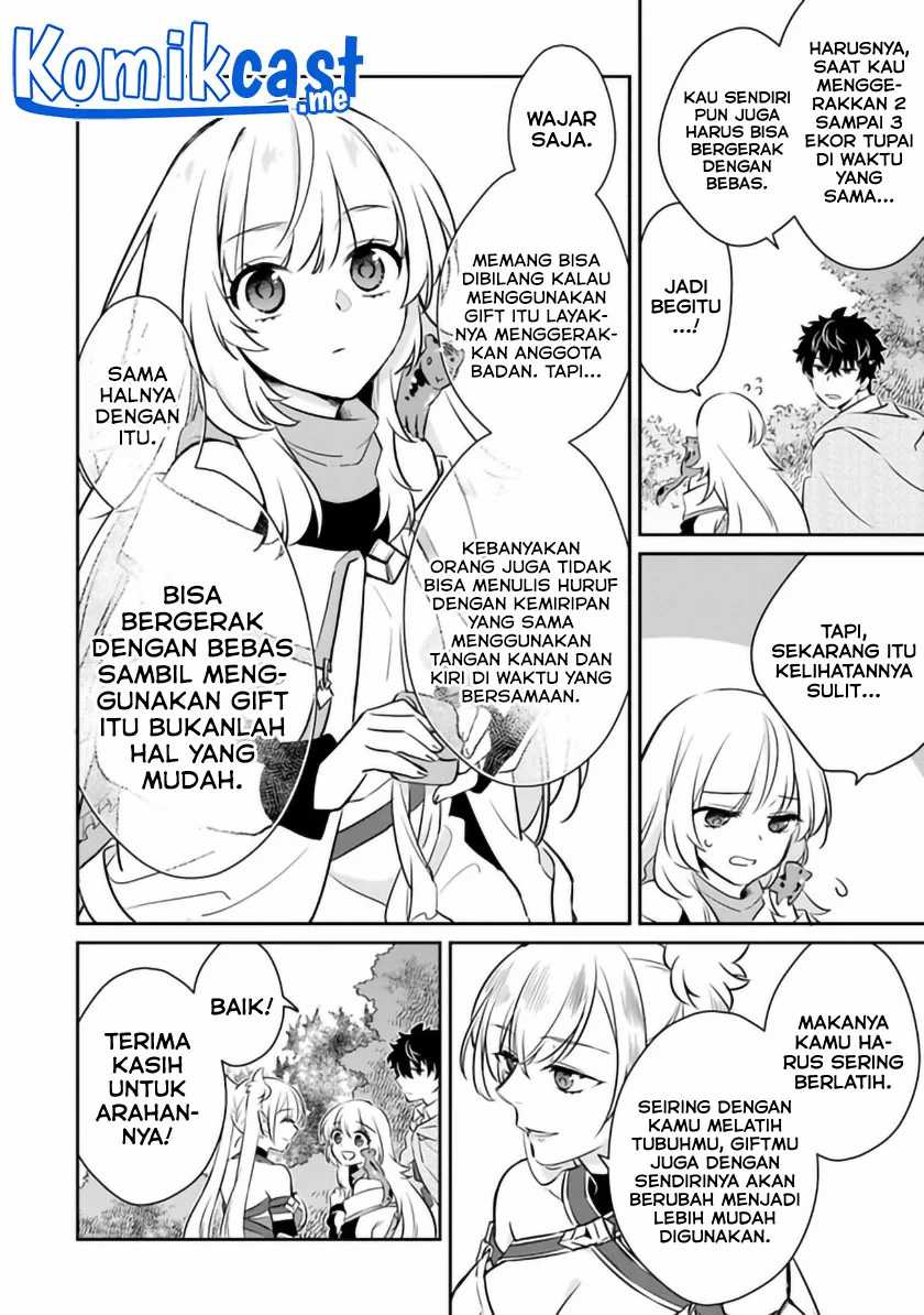 Daizai Dungeon Kyoushuujo no Hanmen Kyoushi: Hazure Gift no “Annaijin” ga Jitsuha Saikyou no Tansakusha de Aru Koto o, Seito-tachi wa Mada Shiranai Chapter 06