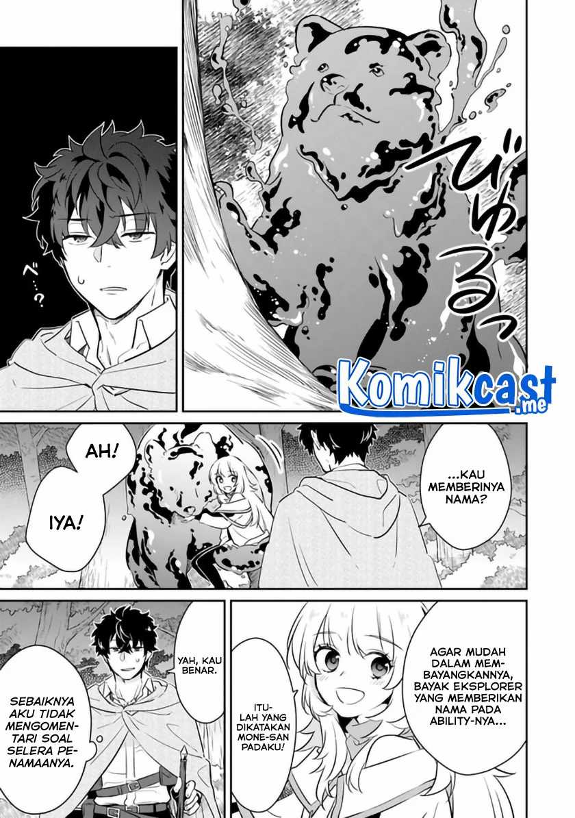 Daizai Dungeon Kyoushuujo no Hanmen Kyoushi: Hazure Gift no “Annaijin” ga Jitsuha Saikyou no Tansakusha de Aru Koto o, Seito-tachi wa Mada Shiranai Chapter 06