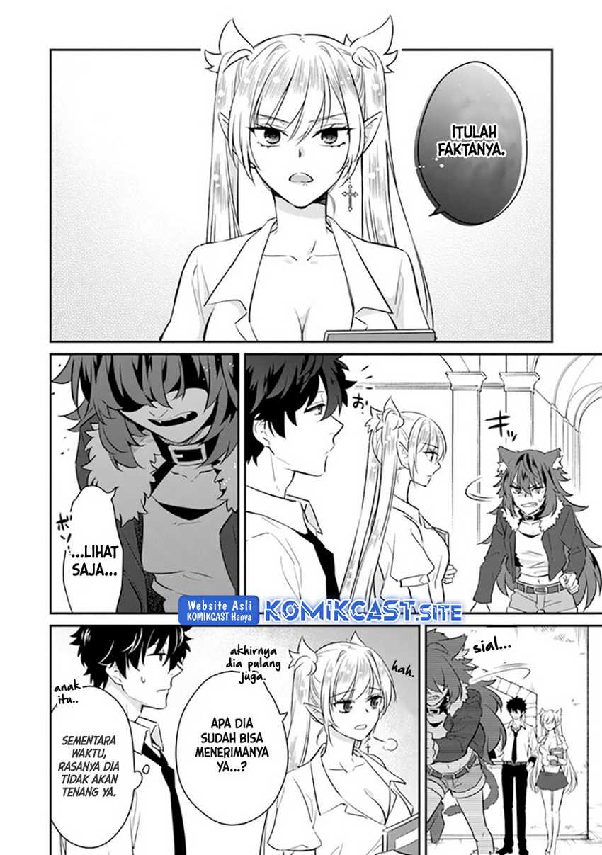 Daizai Dungeon Kyoushuujo no Hanmen Kyoushi: Hazure Gift no “Annaijin” ga Jitsuha Saikyou no Tansakusha de Aru Koto o, Seito-tachi wa Mada Shiranai Chapter 07