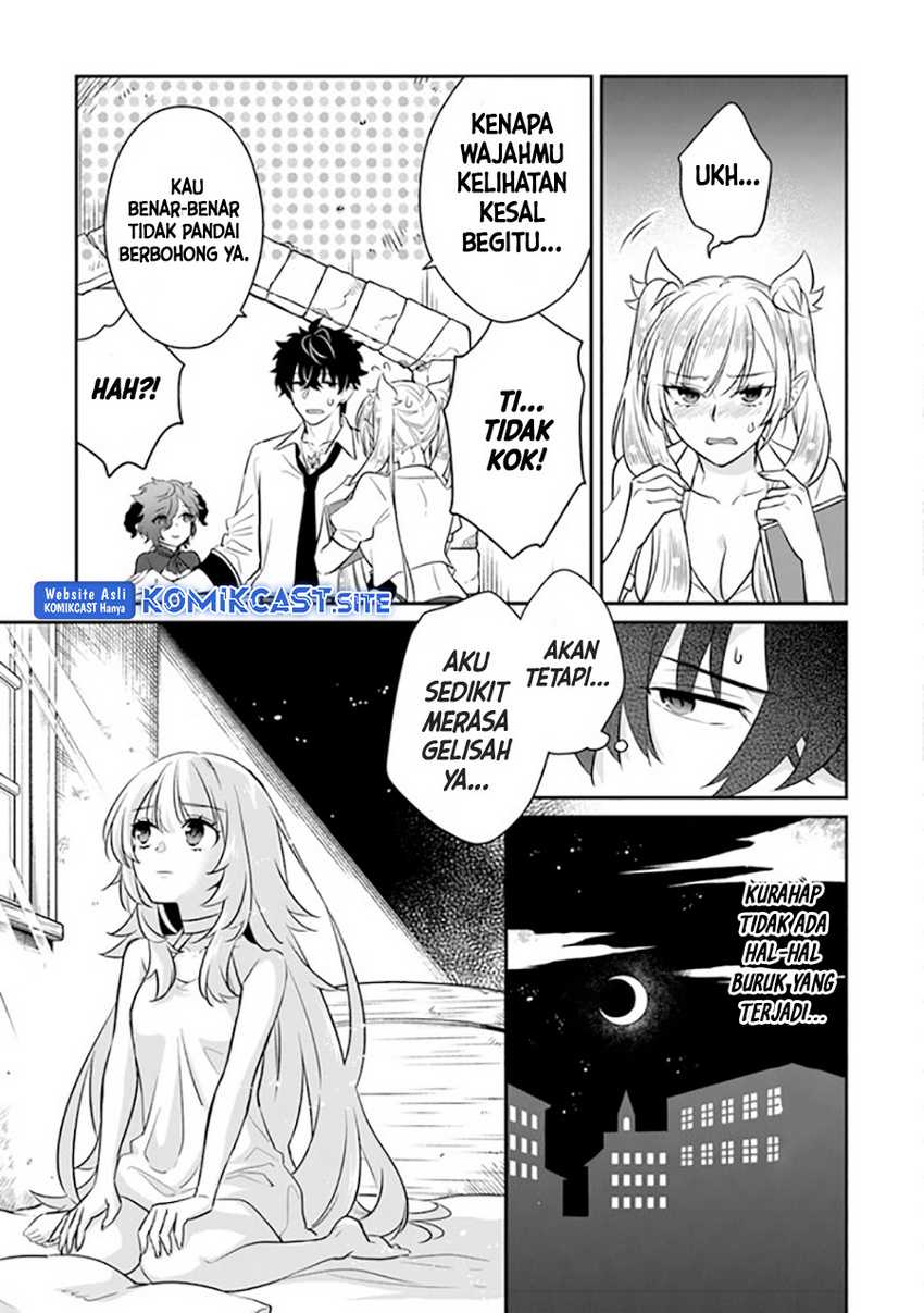 Daizai Dungeon Kyoushuujo no Hanmen Kyoushi: Hazure Gift no “Annaijin” ga Jitsuha Saikyou no Tansakusha de Aru Koto o, Seito-tachi wa Mada Shiranai Chapter 07