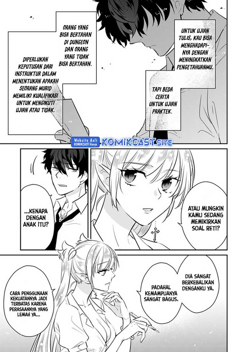 Daizai Dungeon Kyoushuujo no Hanmen Kyoushi: Hazure Gift no “Annaijin” ga Jitsuha Saikyou no Tansakusha de Aru Koto o, Seito-tachi wa Mada Shiranai Chapter 07