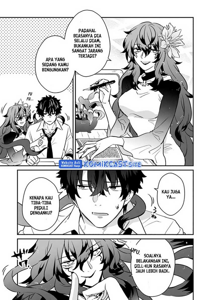 Daizai Dungeon Kyoushuujo no Hanmen Kyoushi: Hazure Gift no “Annaijin” ga Jitsuha Saikyou no Tansakusha de Aru Koto o, Seito-tachi wa Mada Shiranai Chapter 07