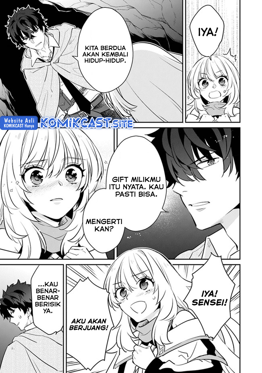 Daizai Dungeon Kyoushuujo no Hanmen Kyoushi: Hazure Gift no “Annaijin” ga Jitsuha Saikyou no Tansakusha de Aru Koto o, Seito-tachi wa Mada Shiranai Chapter 09