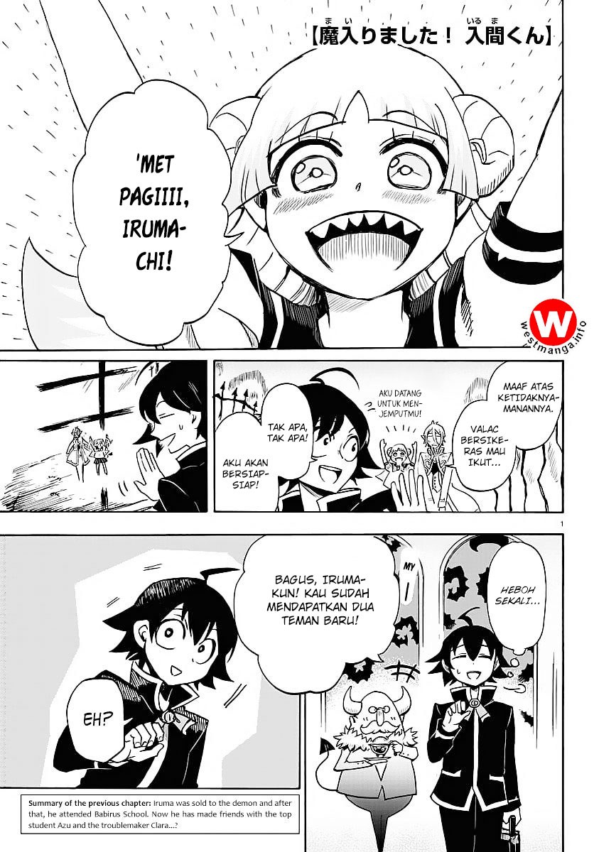 Mairimashita! Iruma-kun Chapter 04