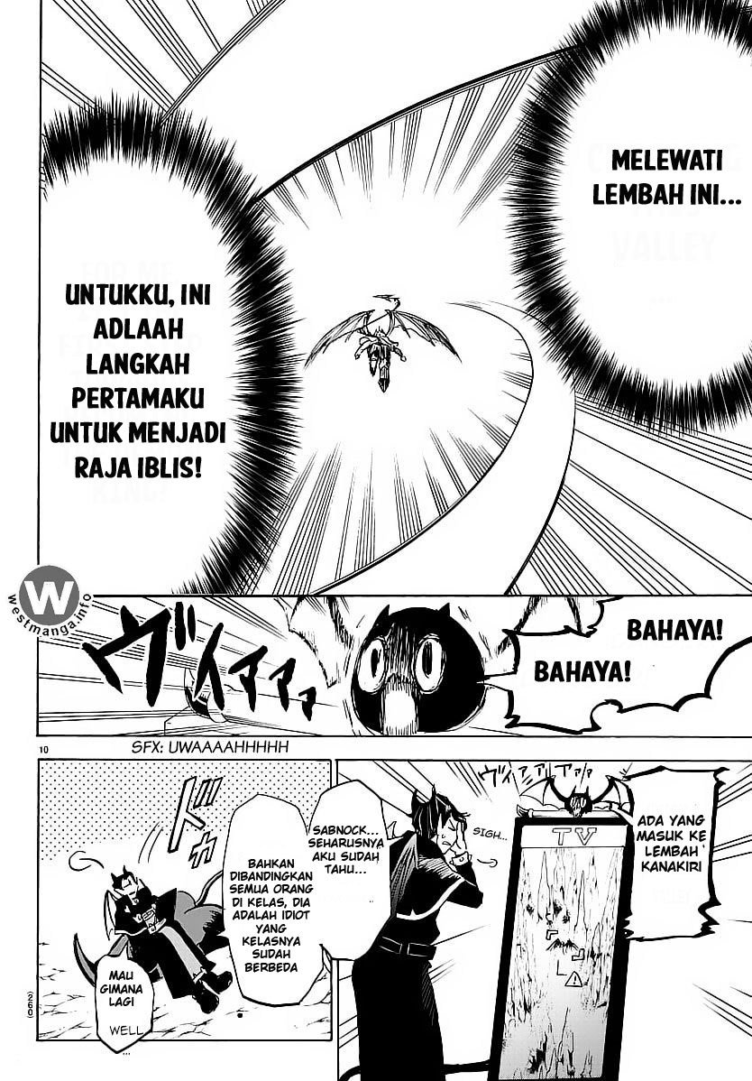 Mairimashita! Iruma-kun Chapter 06