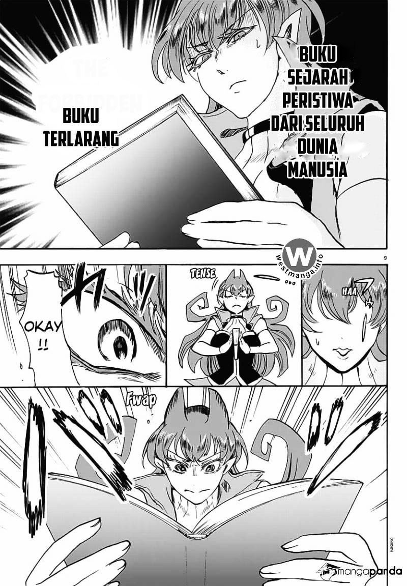 Mairimashita! Iruma-kun Chapter 10