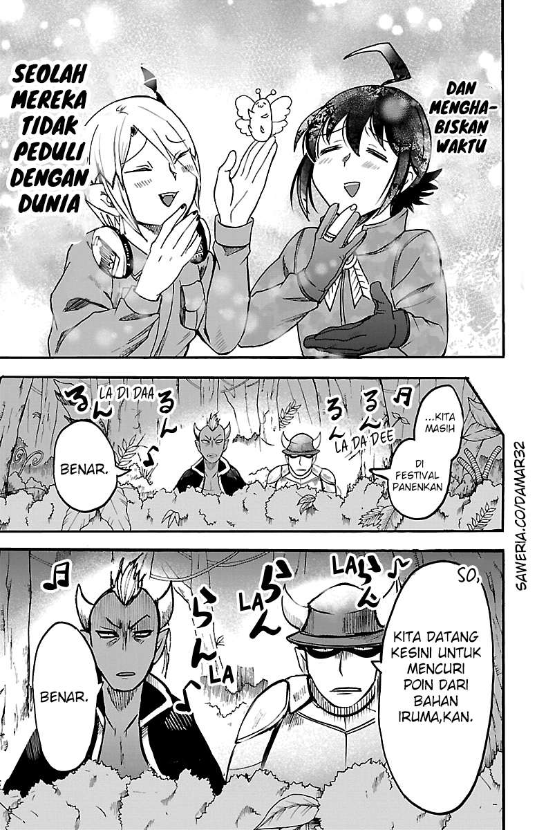 Mairimashita! Iruma-kun Chapter 107