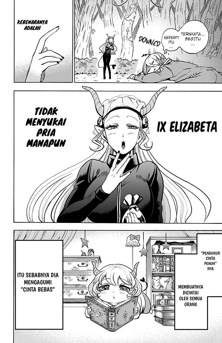 Mairimashita! Iruma-kun Chapter 108