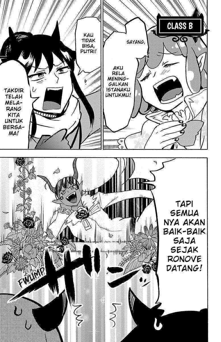 Mairimashita! Iruma-kun Chapter 152