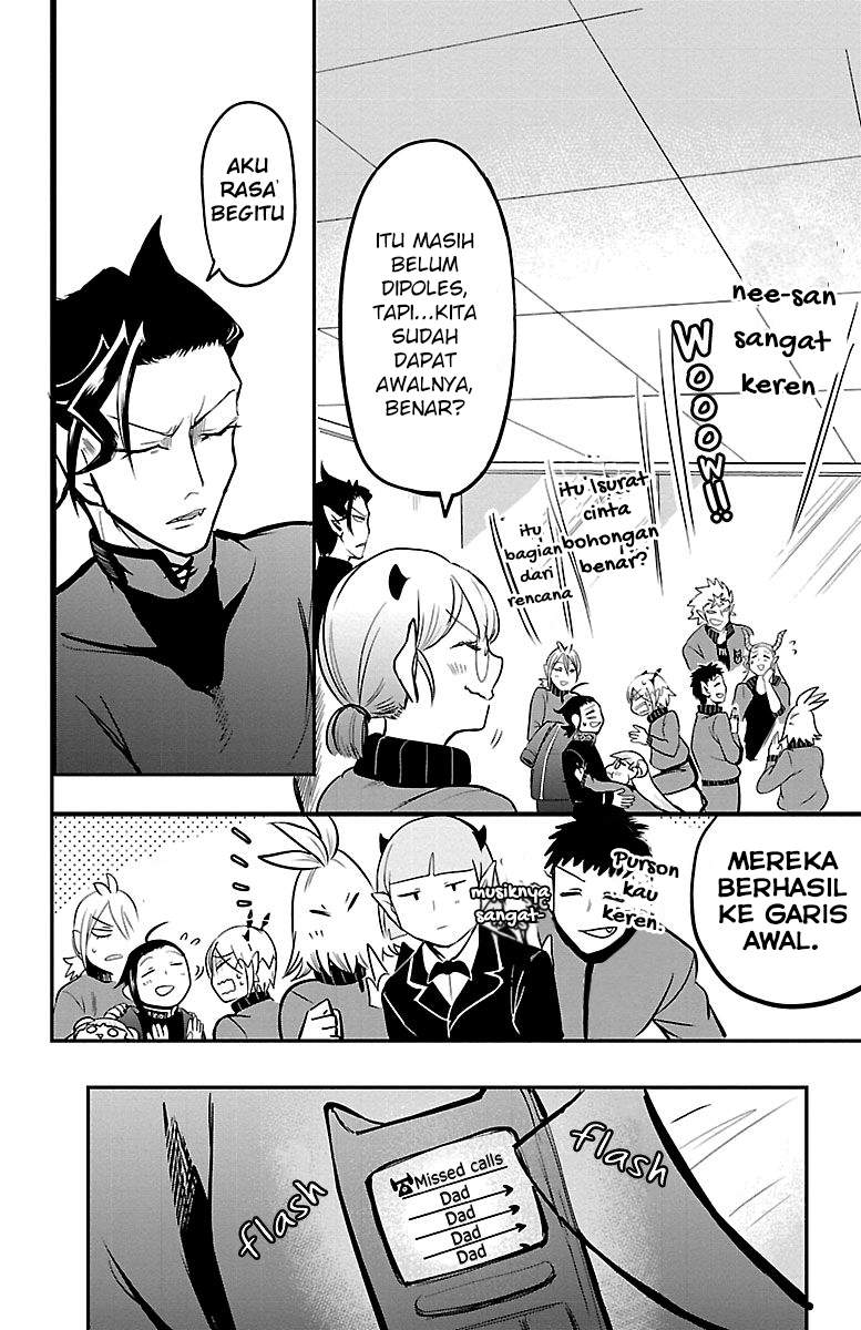 Mairimashita! Iruma-kun Chapter 158