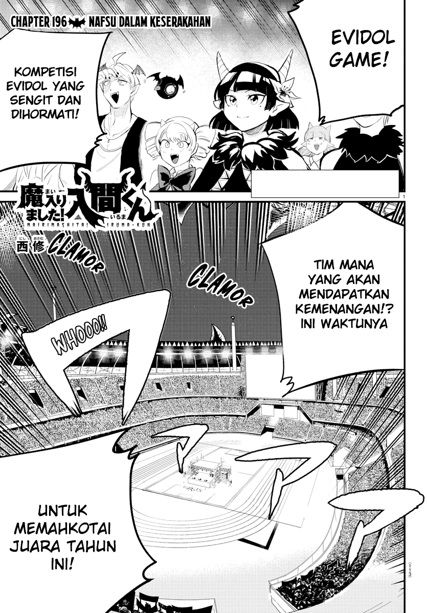 Mairimashita! Iruma-kun Chapter 196