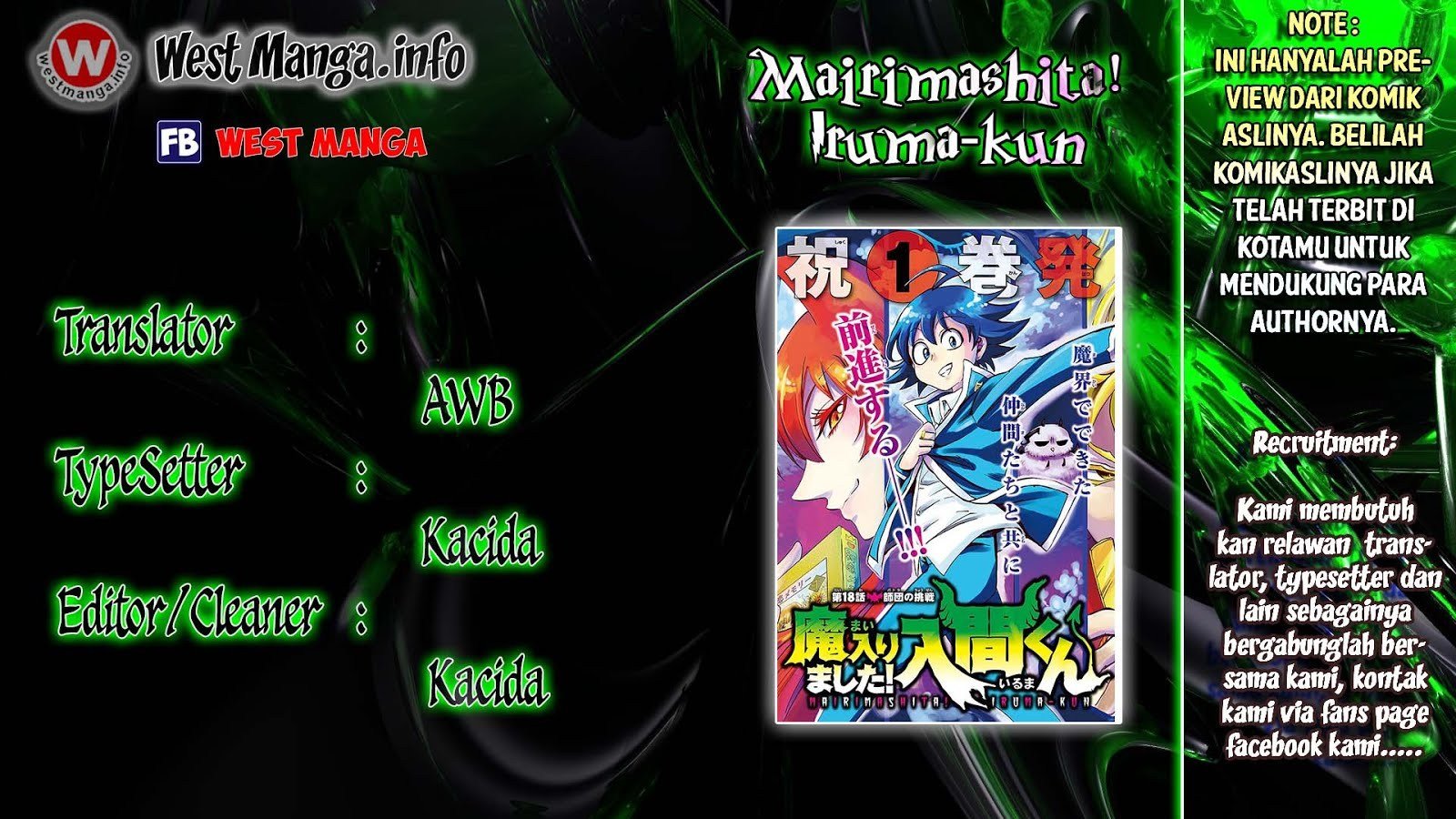Mairimashita! Iruma-kun Chapter 20