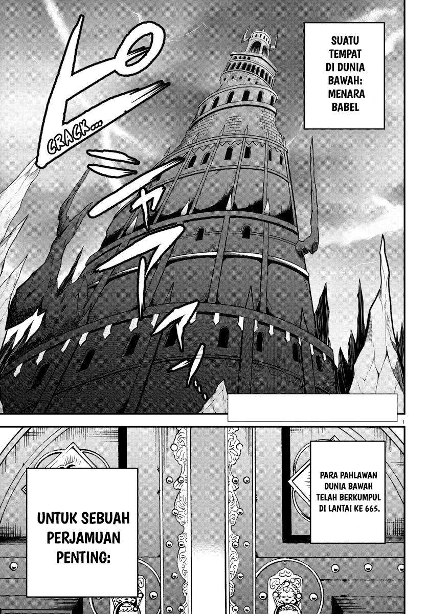 Mairimashita! Iruma-kun Chapter 200