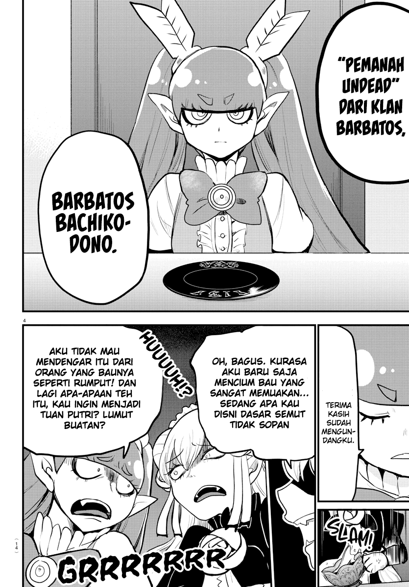 Mairimashita! Iruma-kun Chapter 200